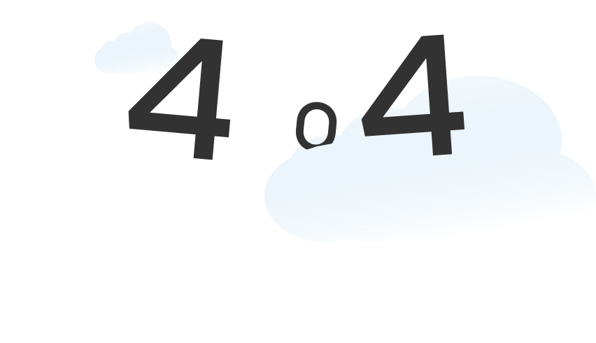 erreur 404 nuages 
